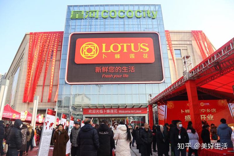 宁乡百货店购物全攻略
