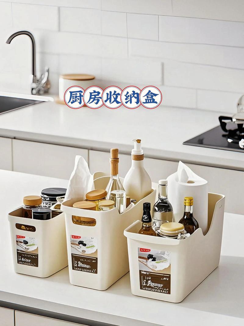日用百货批发行业的采购技巧