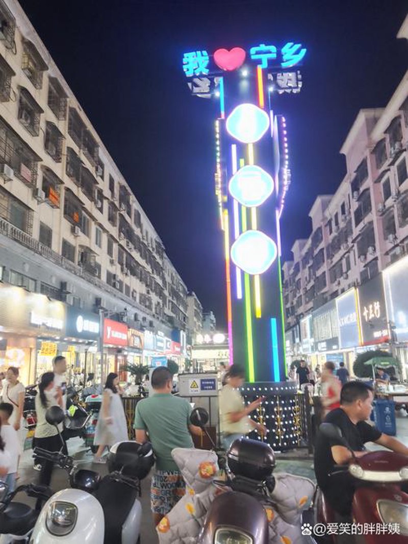 清洁用品